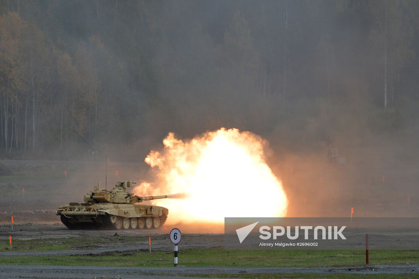 The 10th Russia Arms Expo international exhibition's opening