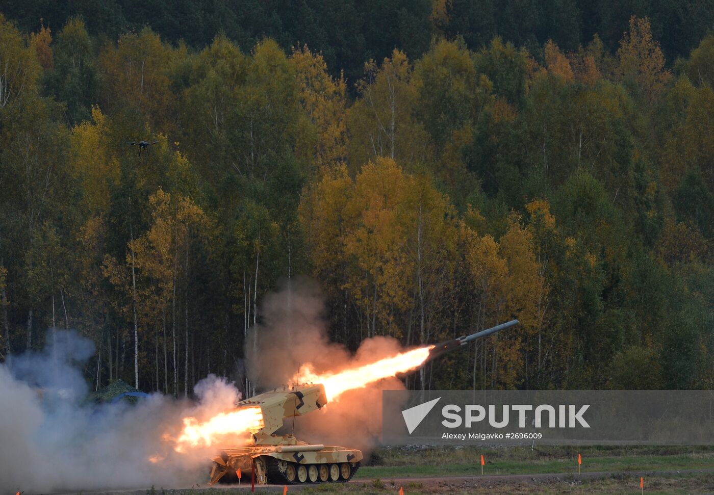 The 10th Russia Arms Expo international exhibition's opening