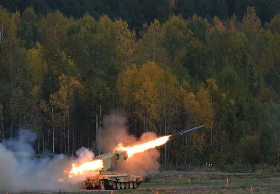 The 10th Russia Arms Expo international exhibition's opening