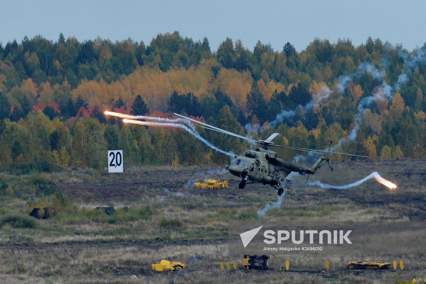 The 10th Russia Arms Expo international exhibition's opening