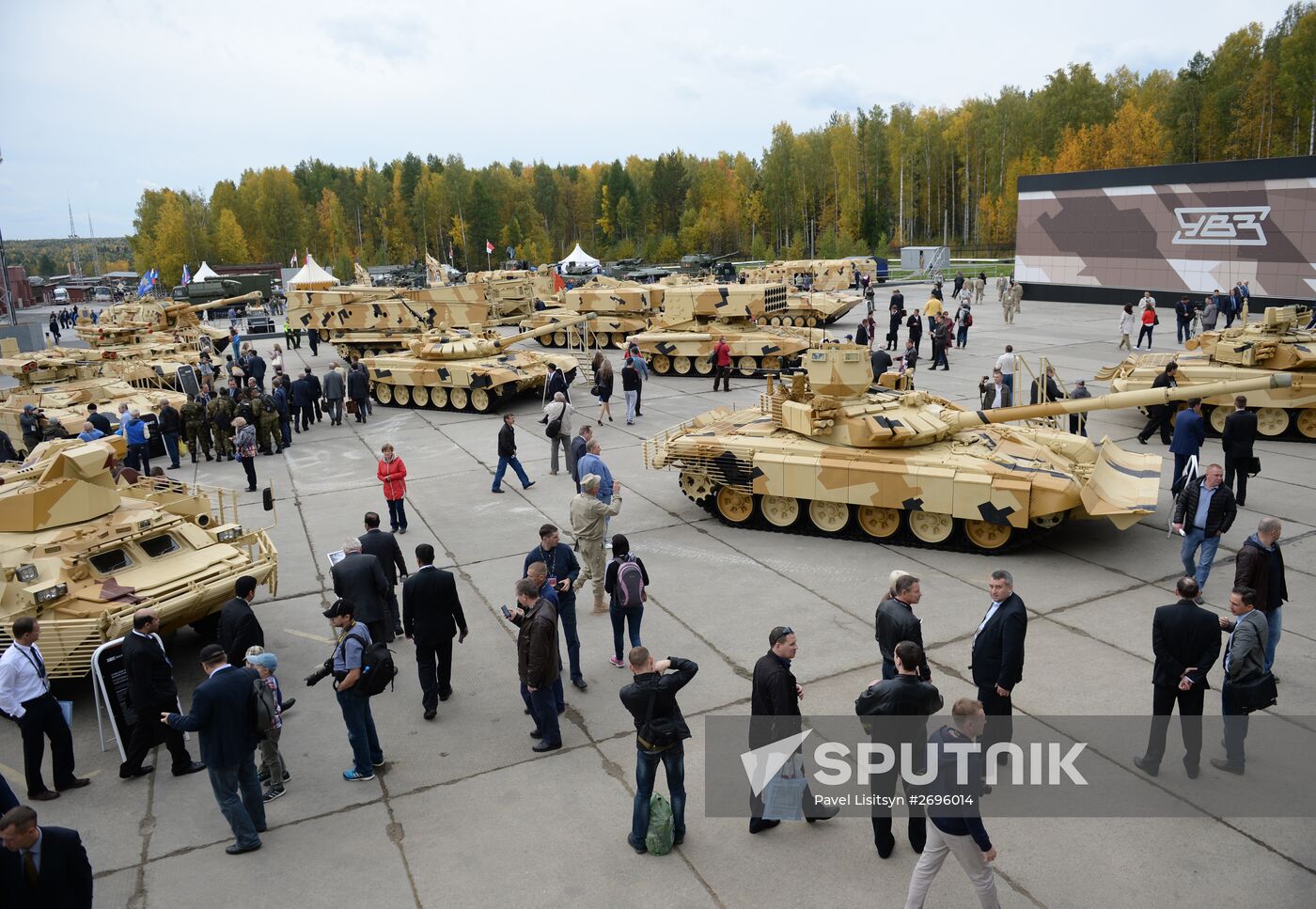 The 10th Russia Arms Expo international exhibition's opening