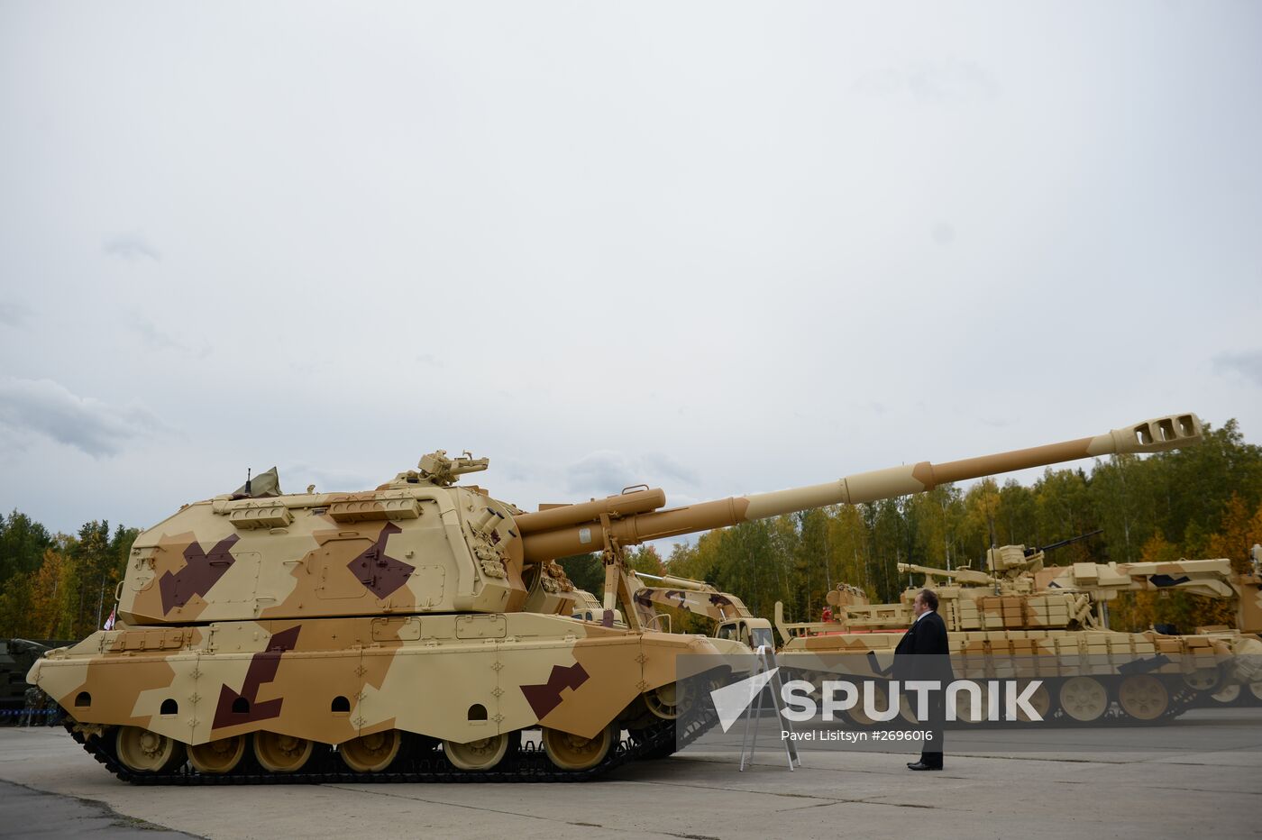 The 10th Russia Arms Expo international exhibition's opening