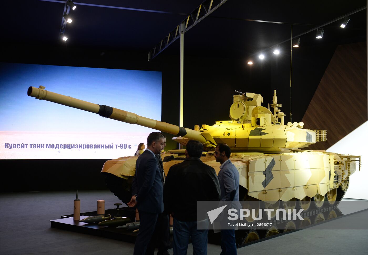 The 10th Russia Arms Expo international exhibition's opening