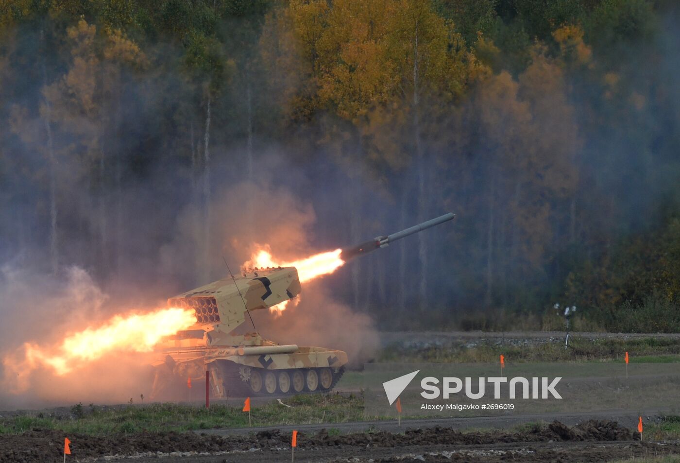 The 10th Russia Arms Expo international exhibition's opening
