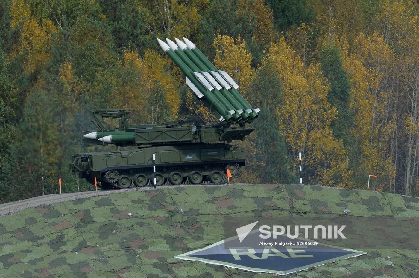The 10th Russia Arms Expo international exhibition's opening