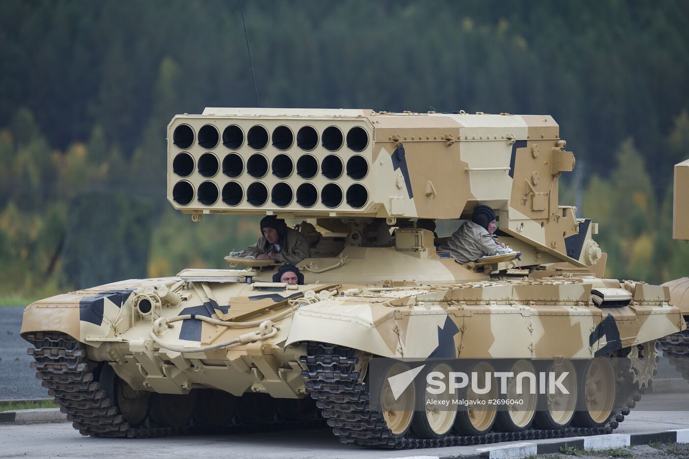 The 10th Russia Arms Expo international exhibition's opening