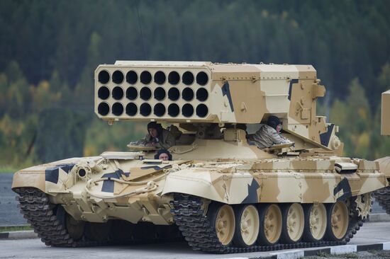 The 10th Russia Arms Expo international exhibition's opening