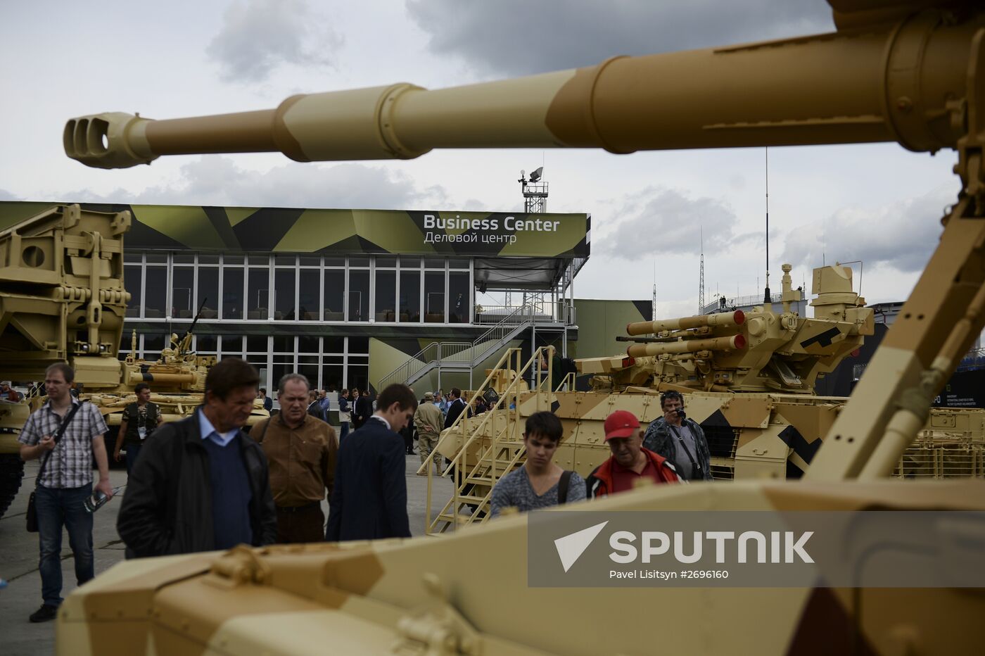 The 10th Russia Arms Expo international exhibition's opening