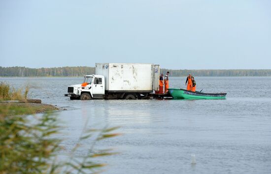 A fish farm in Russia's Chelyabinsk Region