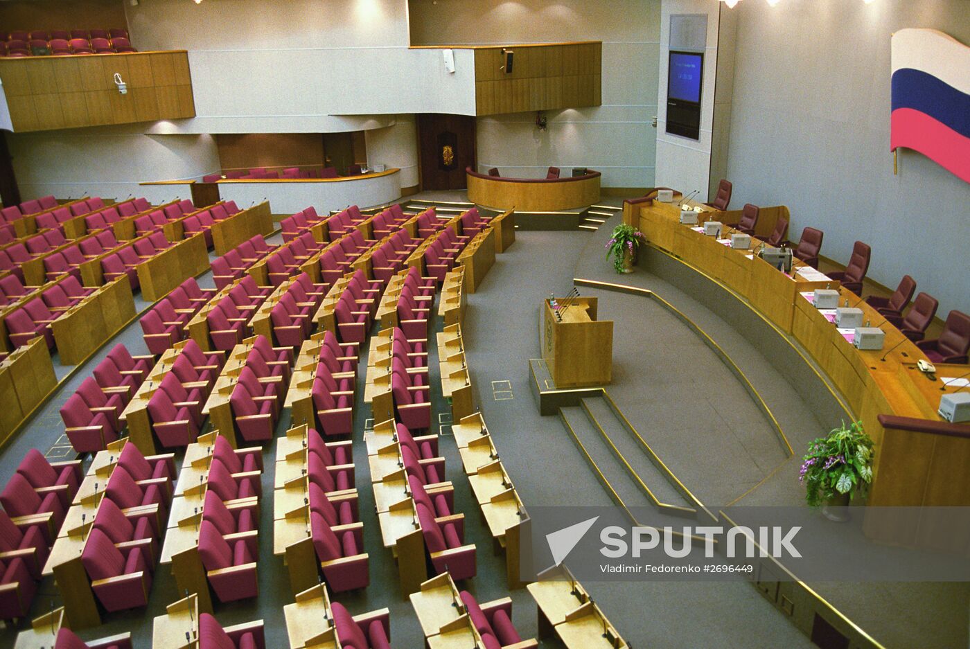 Russian State Duma