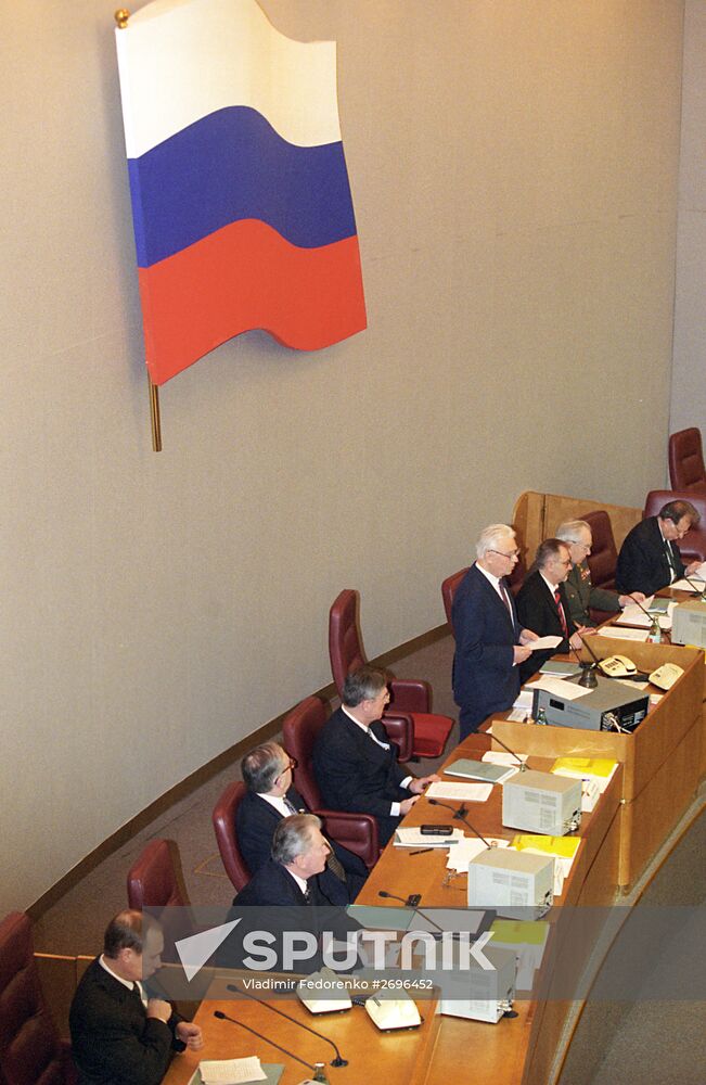 State Duma of the third convocation