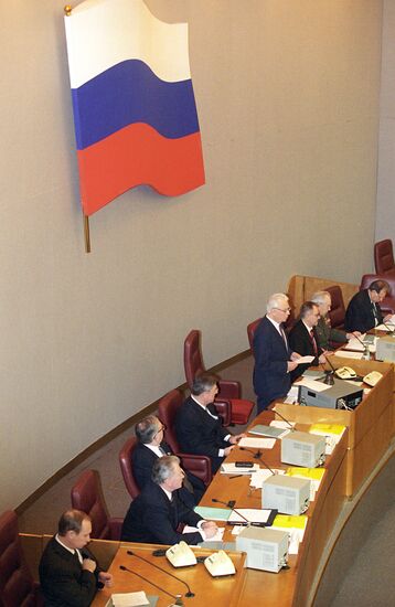State Duma of the third convocation