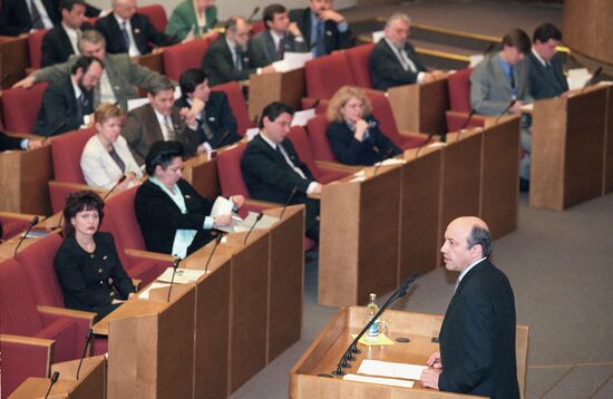 State Duma of the second convocation