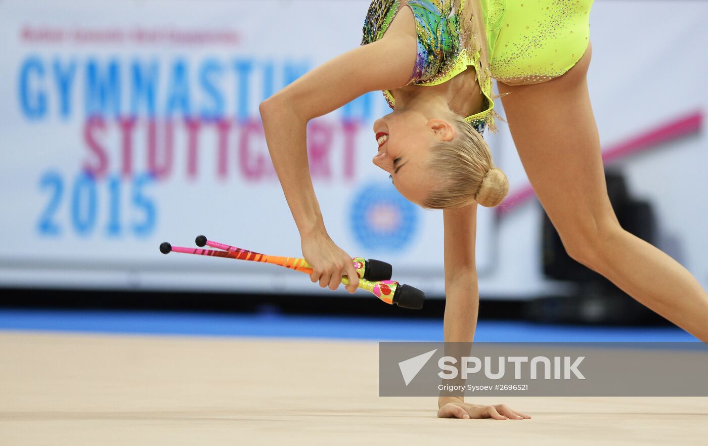 34th Rhythmic Gymnastics World Championships. Day Four