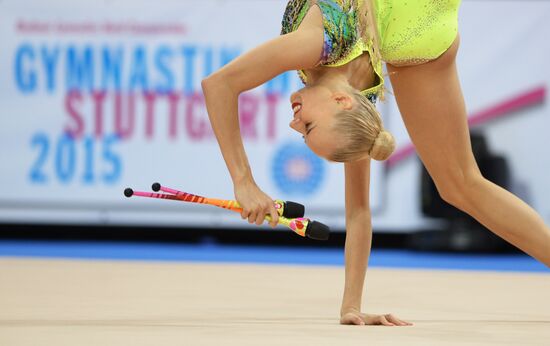 34th Rhythmic Gymnastics World Championships. Day Four