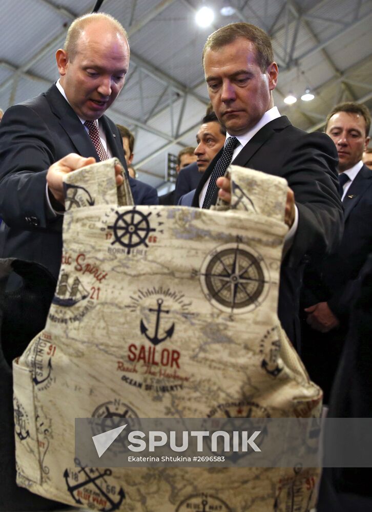 Russian Prime Minister Dmitry Medvedev visits Russia Arms Expo