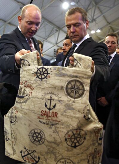 Russian Prime Minister Dmitry Medvedev visits Russia Arms Expo
