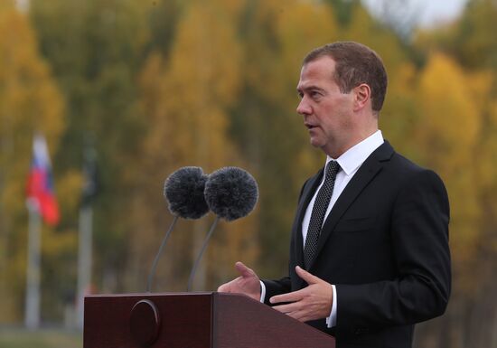 Prime Minister Dmitry Medvedev visits Russian Arms Expo