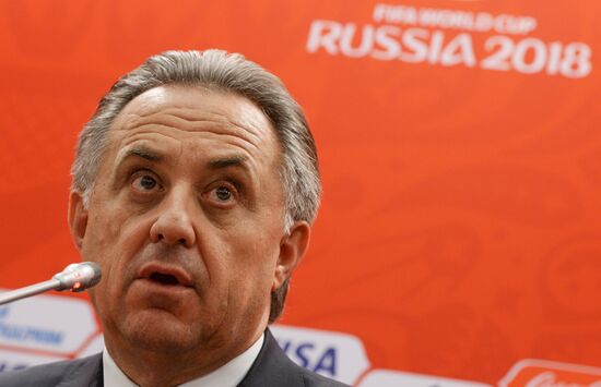 Press conference following FIFA and Russia-2015 Organizing Committee visits to 2018 world football championship stadiums