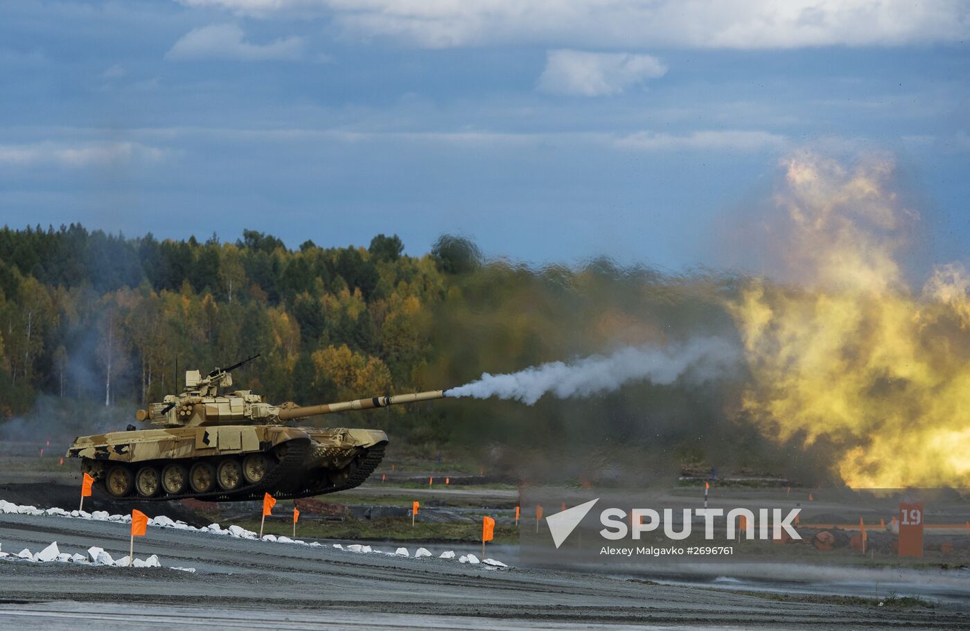 The Tenth Russia Arms Expo. Day Two