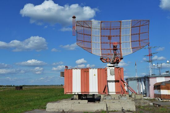 Chelyabinsk Radio Plant Polyot