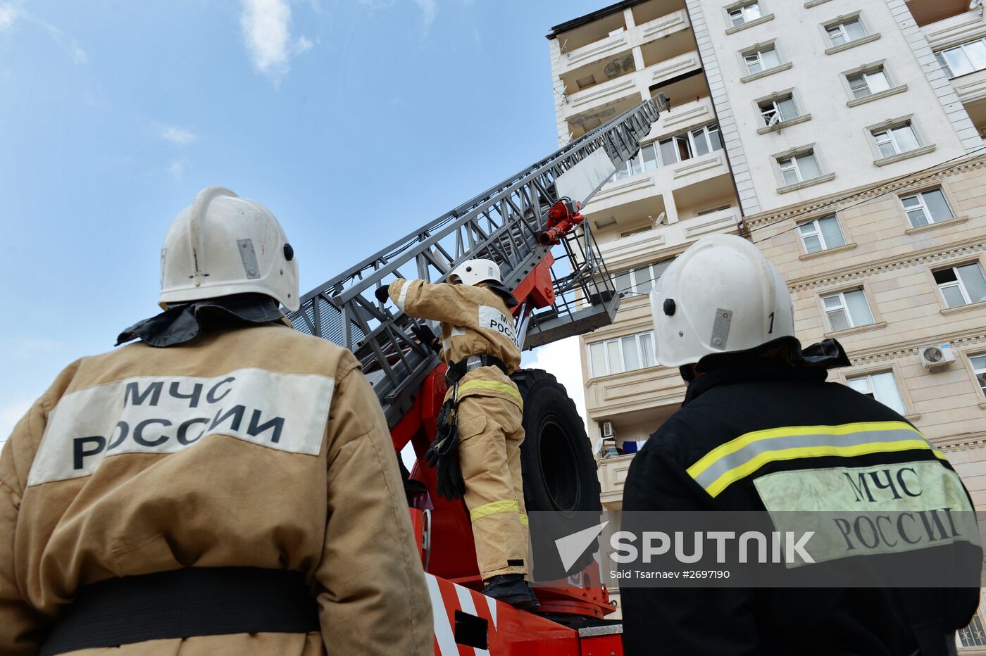 EMERCOM conducts drill in Grozny