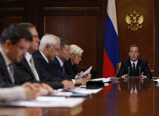 Prime Minister Dmitry Medvedev chairs meeting on macroeconomic forecast for 2016-2018 and 2016 budget policy