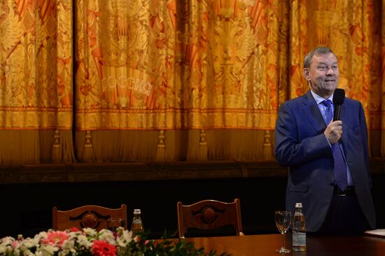 Bolshoi Theatre company opening meeting