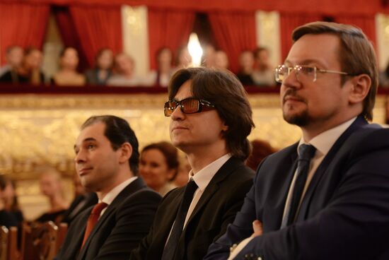 Bolshoi Theatre company opening meeting
