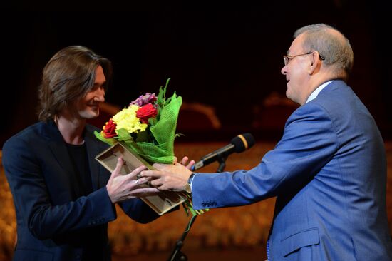 Bolshoi Theatre company opening meeting