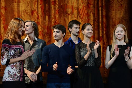 Bolshoi Theatre company opening meeting
