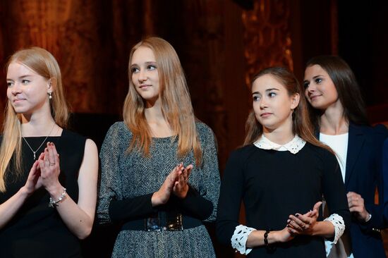 Bolshoi Theatre company opening meeting