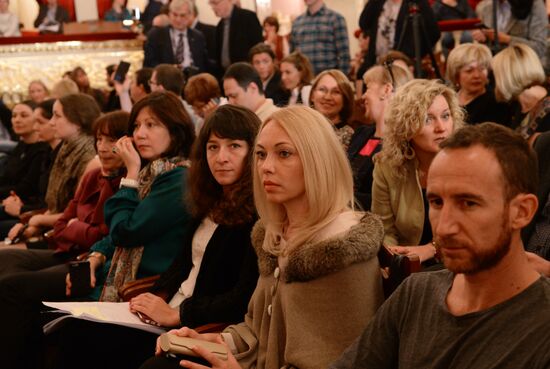 Bolshoi Theatre company opening meeting