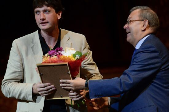 Bolshoi Theatre company opening meeting