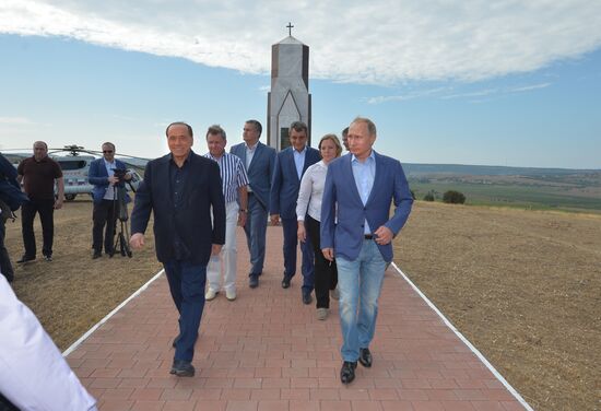 Russian President Vladimir Putin's working trip to Crimean Federal District