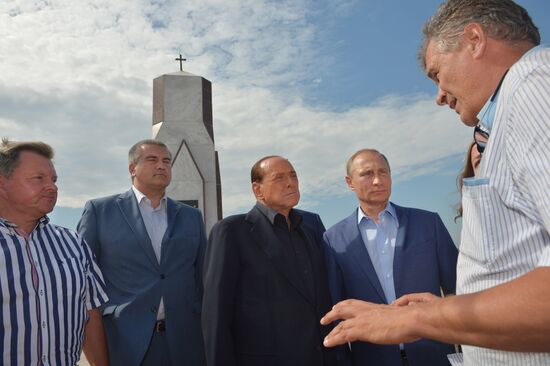 Russian President Vladimir Putin's working trip to Crimean Federal District