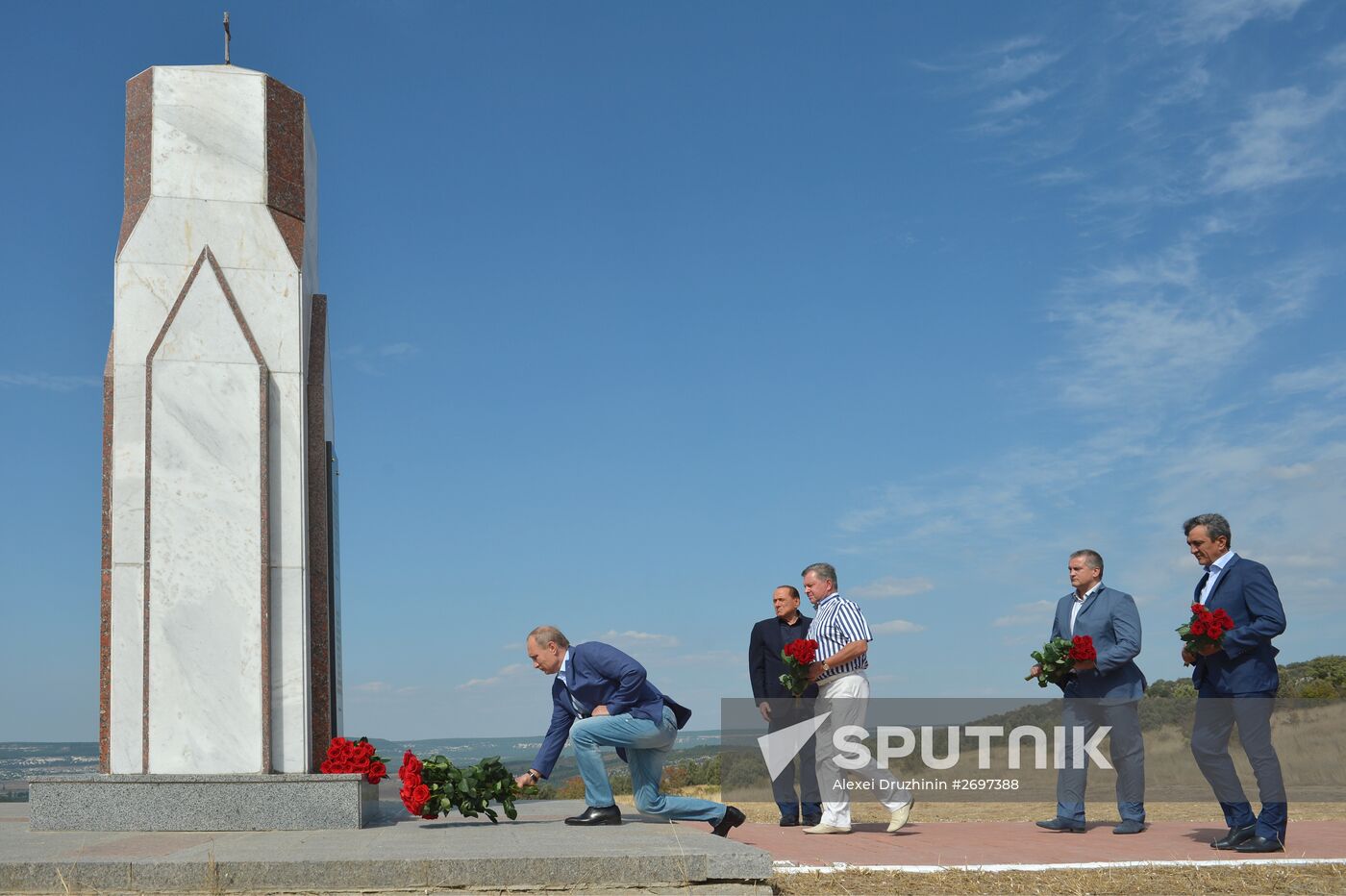 Russian President Vladimir Putin's working trip to Crimean Federal District