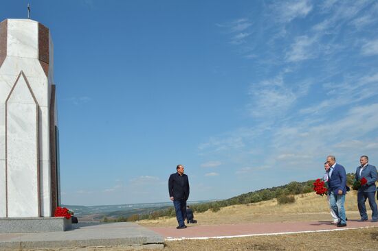 Russian President Vladimir Putin's working trip to Crimean Federal District