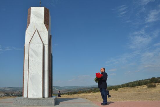 Russian President Vladimir Putin's working trip to Crimean Federal District