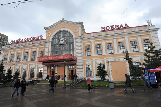 Savelovsky railway station
