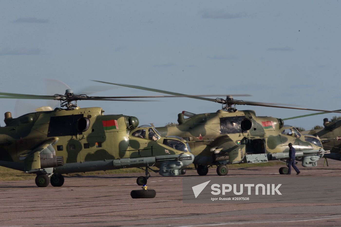 Russian-Belarusian drill "Shield of the Union"