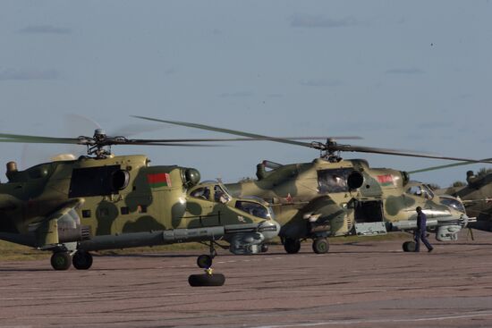 Russian-Belarusian drill "Shield of the Union"