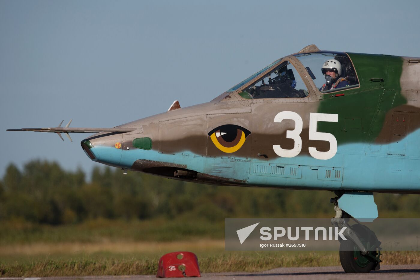 Russian-Belarusian drill "Shield of the Union"