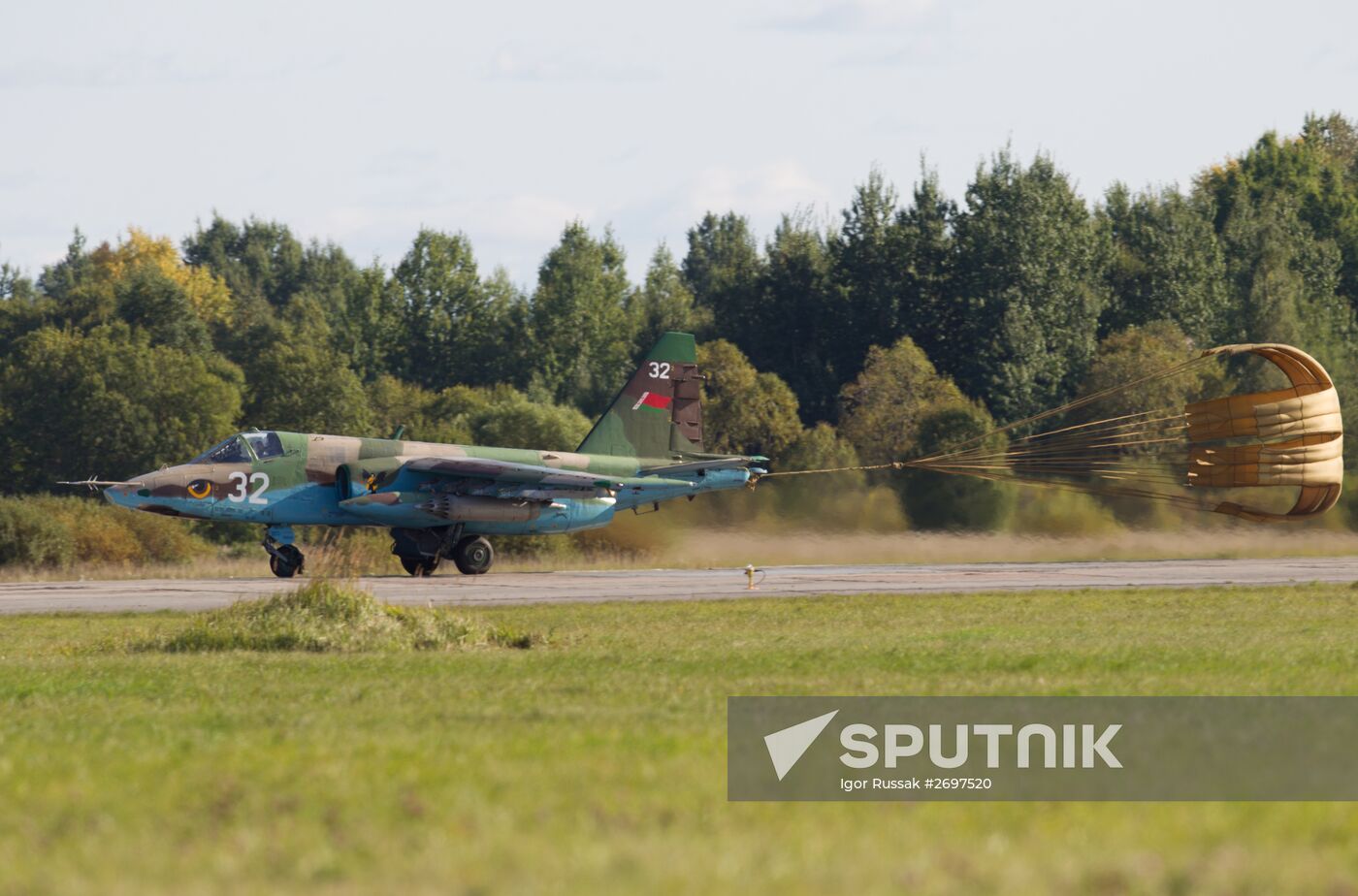 Russian-Belarusian drill "Shield of the Union"