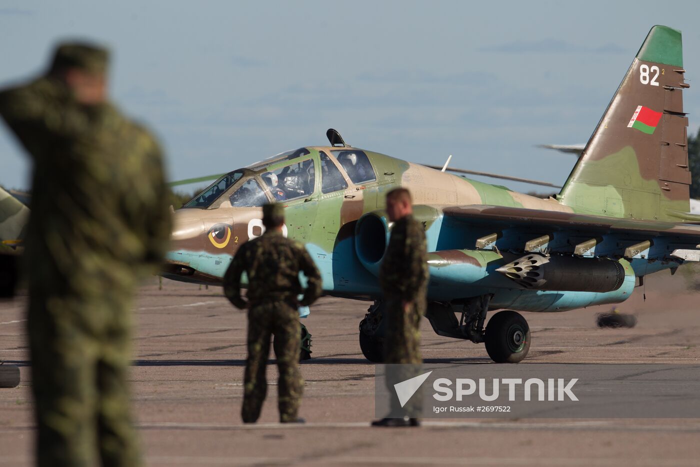 Russian-Belarusian drill "Shield of the Union"