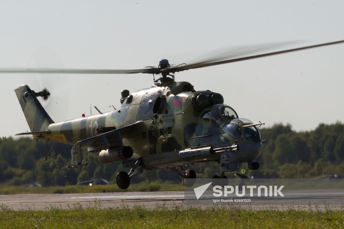 Russian-Belarusian drill "Shield of the Union"