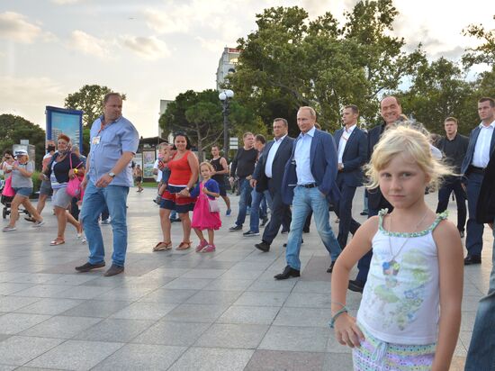 President Vladimir Putin's working trip to the Crimean Federal District