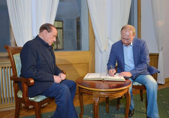 Russian President Vladimir Putin's working trip to Crimean Federal District