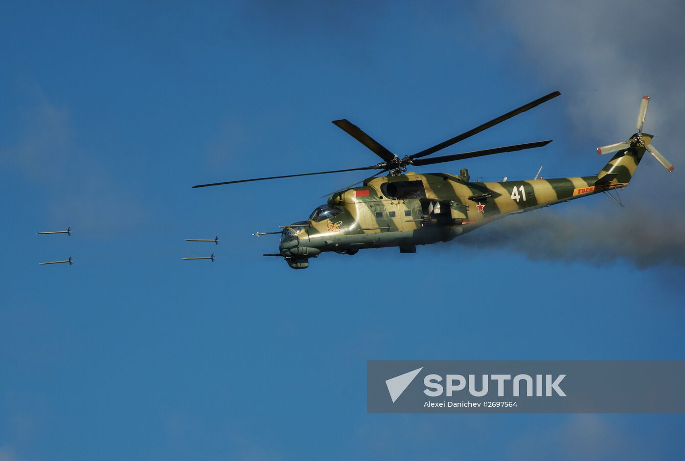 Russian-Belarusian drill "Shield of the Union"