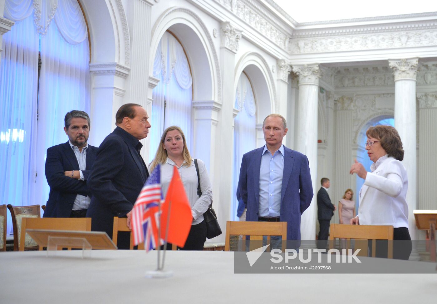President Vladimir Putin's working trip to the Crimean Federal District